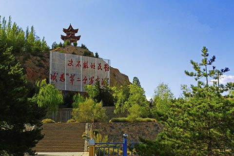 『隨華全，觀天下』 ——走進甘肅民勤