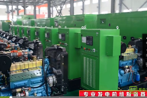 華全動(dòng)力幫你分析“為什么機(jī)組電壓輸出不平衡”