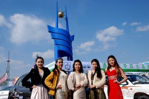 【隨華全 觀天下】 董鄉(xiāng)有爭議 華全質(zhì)完全