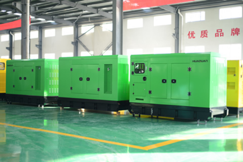 華全發(fā)電機(jī)組：品質(zhì)贏得市場，口碑贏得大眾