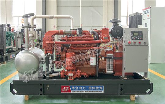 華全三聯(lián)供發(fā)電機(jī)組