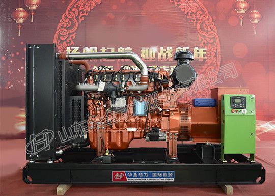 燃?xì)馊A全發(fā)電機(jī)組