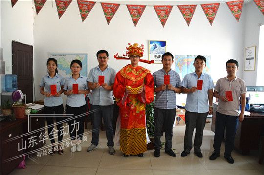 迎財神財神到！財神來華全動力發錢啦！見者有份先到先得