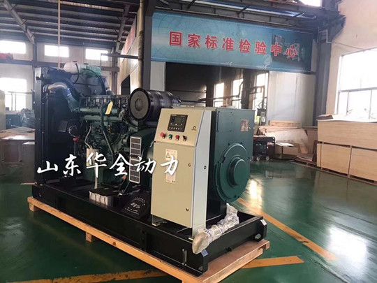 ?華全沃爾沃400kw發電機組執行歐Ⅲ排放標準，與國際接軌！