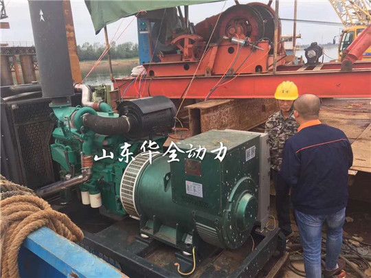 華全玉柴發(fā)電機(jī)組在船上