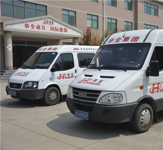 保障每家都有電，確保各單位能夠過一個溫暖的冬天—華全