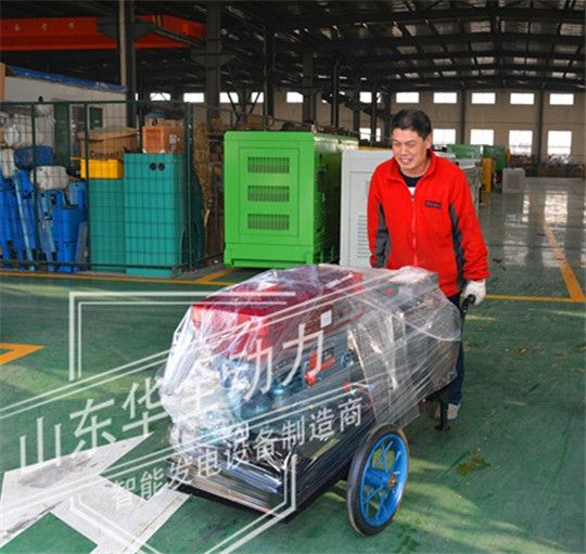 華全常柴發(fā)電機(jī)組有雙腿