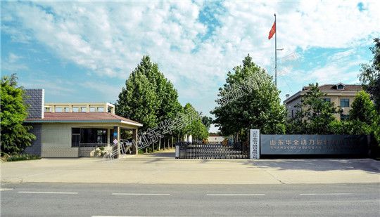 華全濰柴發電機組廠家