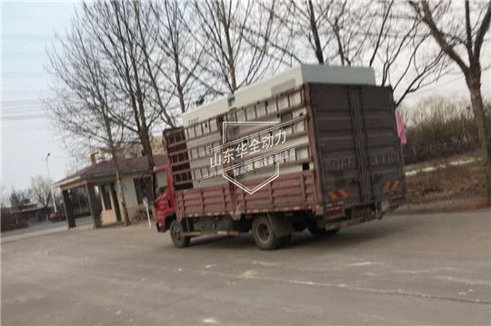 華全康明斯500kW發(fā)電機(jī)組正常發(fā)貨