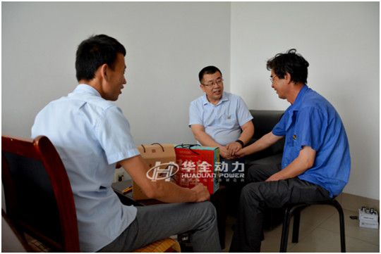 華全集團黨支部開展迎“七一”送溫暖，走訪困難黨員活動