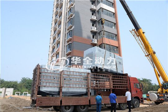 4臺500千瓦華全發(fā)電機(jī)組順利進(jìn)場，為市城投小區(qū)保電護(hù)航！