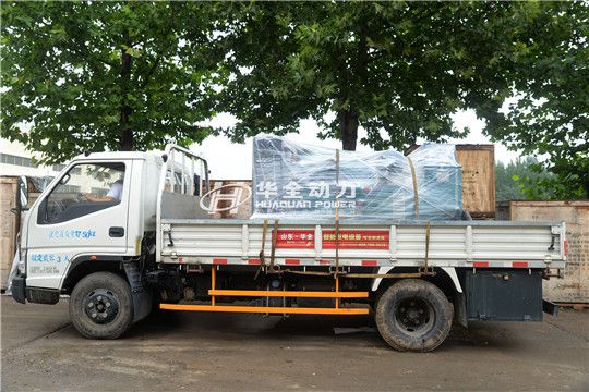 華全200kw濰柴發(fā)電機組發(fā)貨