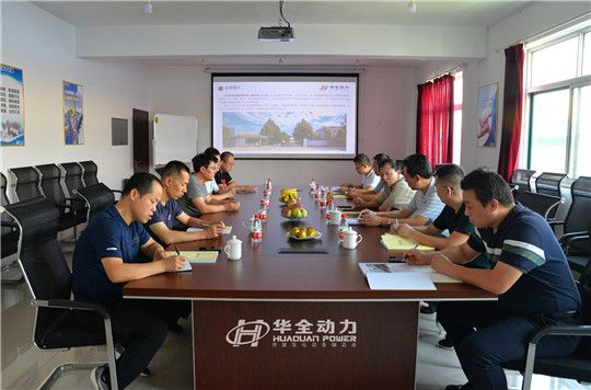 熱烈歡迎寒亭區政協領導蒞臨華全集團檢查指導工作！