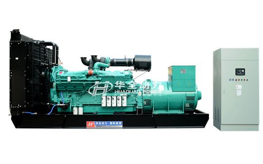 華全HQ-CK系列柴油發(fā)電機(jī)組新品下線，引領(lǐng)行業(yè)未來！