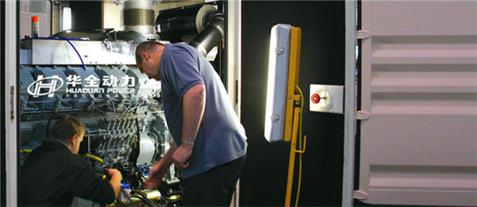 發電機組初次啟動，華全提醒，一定要做好“三查兩核對”