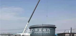 節能環保，行業先鋒！華全燃氣發電機組為跨國集團保電