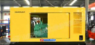 華全發電機組簡約而不簡單，看看這些就知道了！