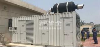 有些事經(jīng)歷過才會懂！經(jīng)歷過停電才懂得發(fā)電機(jī)組重要