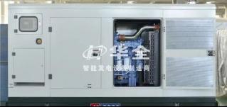 肯尼亞當(dāng)?shù)叵破鹨还扇A全發(fā)電機組使用熱潮