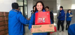 喜迎元宵，共慶團(tuán)圓！華全集團(tuán)發(fā)放元宵節(jié)福利