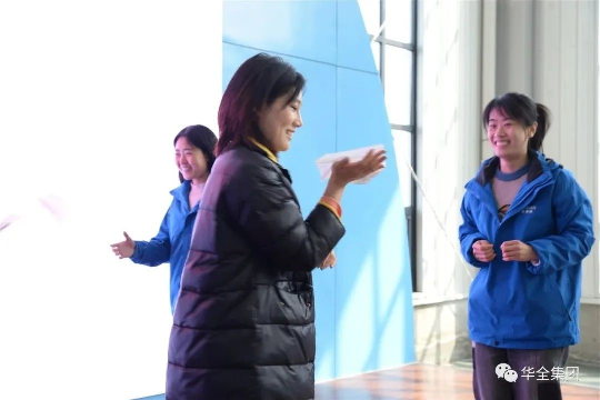 華全集團(tuán)組織開(kāi)展三八節(jié)主題活動(dòng)--快樂(lè)傳紙