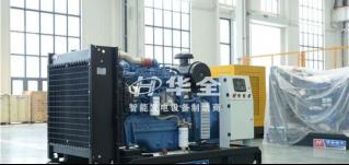 華全國三玉柴系列發電機組，在使用柴油、機油時要注意這