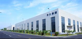 拼搏實(shí)干，爭(zhēng)創(chuàng)一流！華全開啟高質(zhì)量發(fā)展之路！濰坊傳媒