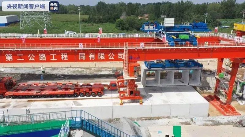 強(qiáng)強(qiáng)聯(lián)合，筑夢雄安！華全集團(tuán)助力中交二公局管廊建設(shè)