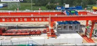 強(qiáng)強(qiáng)聯(lián)合，筑夢雄安！華全集團(tuán)助力中交二公局管廊建設(shè)