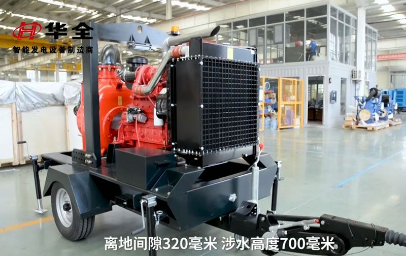 華全自吸排污水泵機(jī)組介紹，可以快速移動