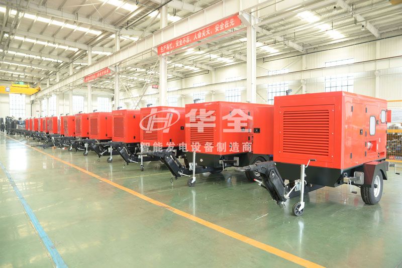 華全集團(tuán)作為一家專業(yè)研制生產(chǎn)應(yīng)急電力設(shè)備、鋰電池儲(chǔ)能設(shè)備和防汛水泵設(shè)備的國(guó)家高新技術(shù)企業(yè)