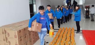 賀新春，福利到！華全集團(tuán)為員工發(fā)放春節(jié)福利