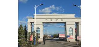 走進(jìn)黑龍江某礦業(yè)公司，華全調(diào)試2400千瓦高壓并機(jī)發(fā)電機(jī)組