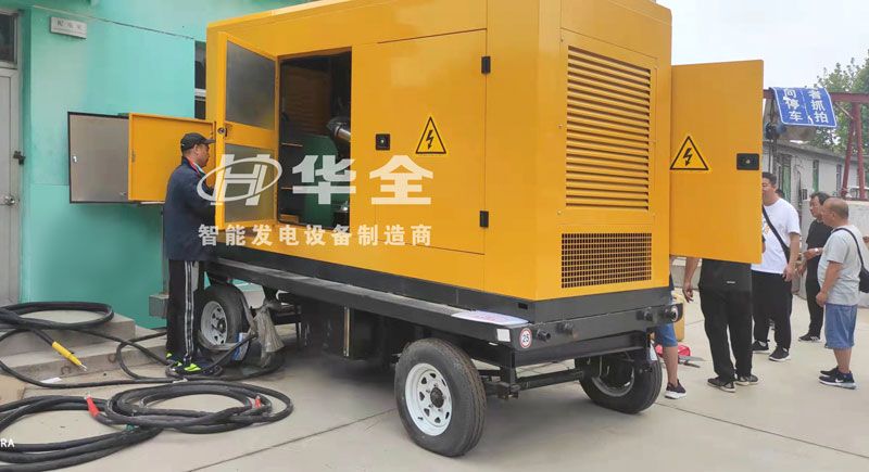 華全公司工作人員在河北某公共事業(yè)管理處調(diào)試兩臺400千瓦發(fā)電機組