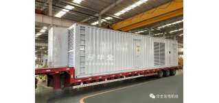 助力航空發展，保障電力安全！華全1000千瓦發電機組發貨