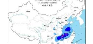 暴雨預警:10省區市將現大到暴雨！請儲備華全防汛水泵機組