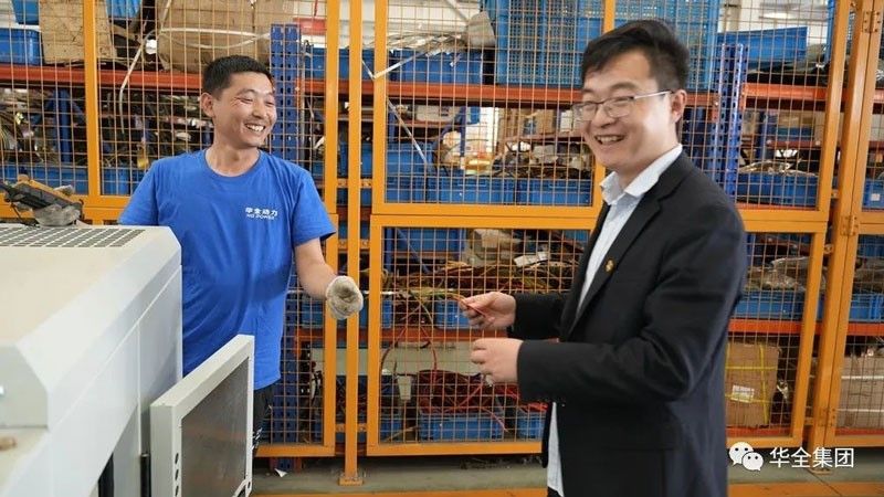 華全集團(tuán)員工領(lǐng)取2023年母親節(jié)紅包200元