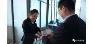 ?感恩母親節(jié)，紅包大派送！華全集團(tuán)舉辦母親節(jié)主題活動(dòng)