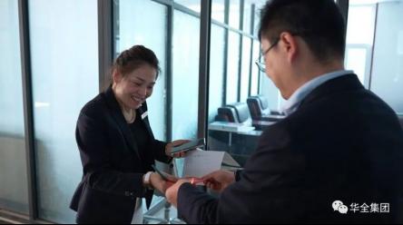 ?感恩母親節(jié)，紅包大派送！華全集團(tuán)舉辦母親節(jié)主題活動(dòng)