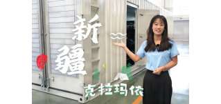 選華全集裝箱發(fā)電站的人越來越多？用戶：看好5大優(yōu)勢(shì)