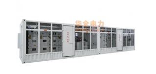 集裝箱發(fā)電站安裝方案有哪些？裝成理想款，4套系統(tǒng)就夠了