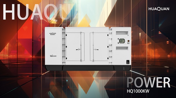 柴油發(fā)電機(jī)組為啥要做定期保養(yǎng)？