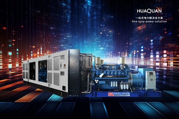 新購(gòu)發(fā)電機(jī)組在使用前該如何調(diào)試？